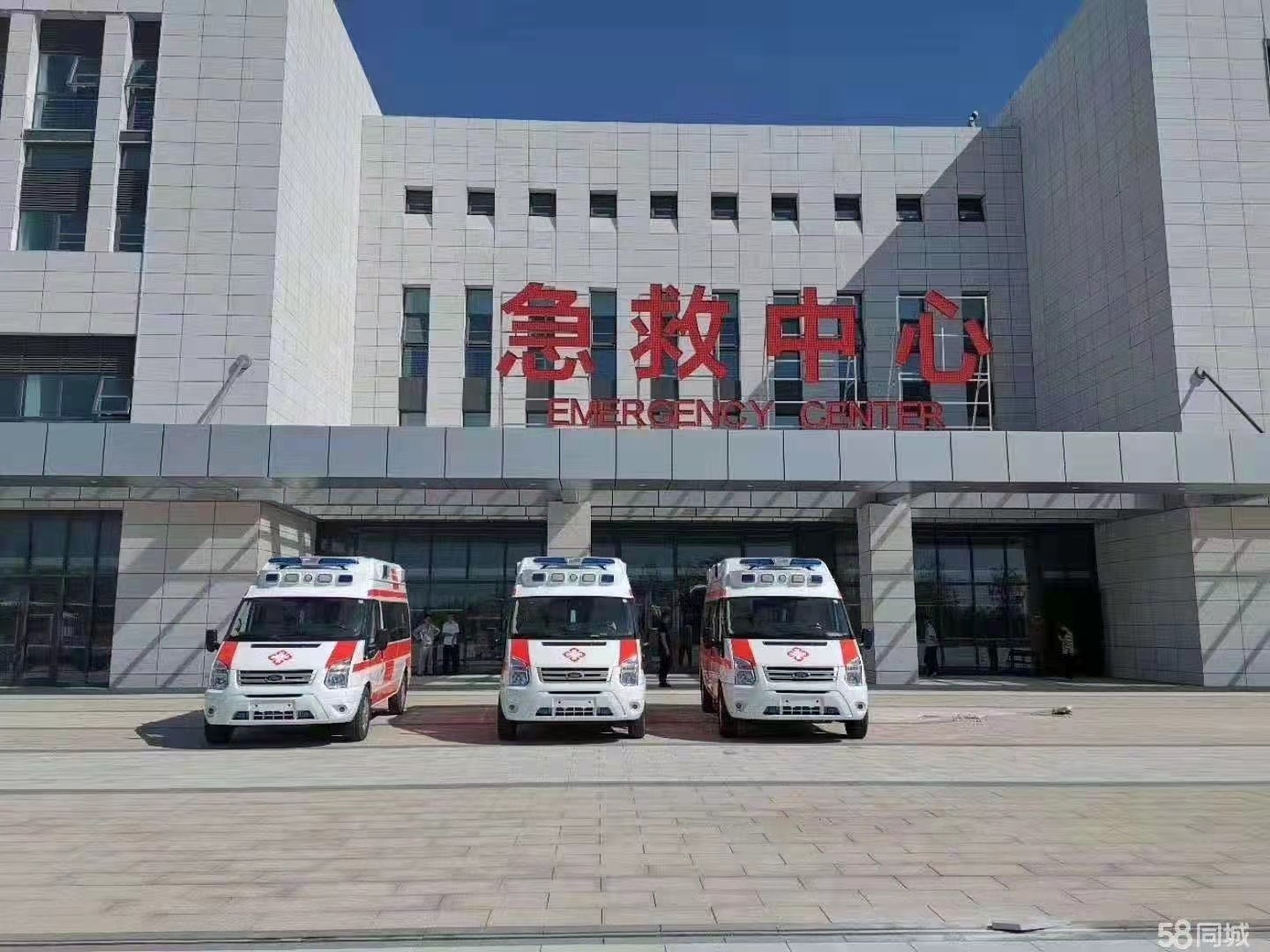 凌云县妇婴监护型护送